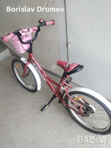 Велосипед 20 цола