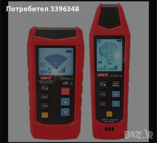 Професионален Uni-t ut25cl Кабелен локатор/тестер за откриване на кабел, снимка 2 - Друга електроника - 54886731