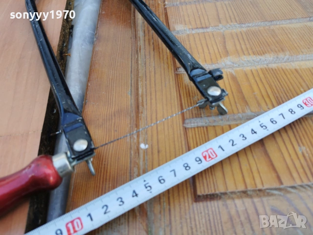 СТАР ТРИОН 2804260823L1, снимка 13 - Антикварни и старинни предмети - 54337394