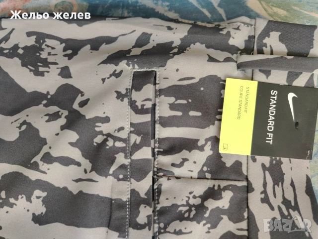 Суйтчър, Джак енд Джоунс, за момче,блузи найк,бос,клинове екип, снимка 14 - Спортни дрехи, екипи - 47956533