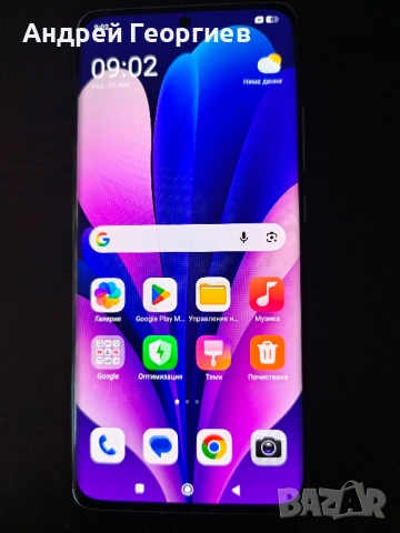 Продавам Xiaomi 12