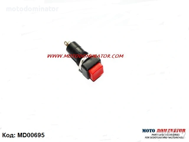 Контактни ключове. Различни модели. , снимка 17 - Части - 36869156