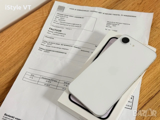 iPhone 17e 1 зареждане!!!