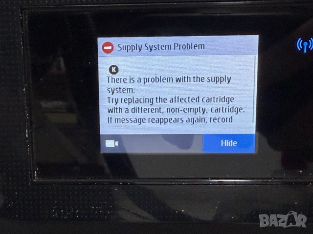 HP OfficeJet Pro 8715 мастиленоструен принтер МФУ, снимка 5 - Резервни части за телефони - 54610432