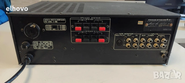 Стерео усилвател Marantz 1072#1, снимка 5 - Ресийвъри, усилватели, смесителни пултове - 53779704