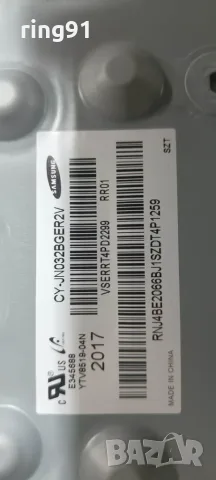 T-Con - 47-6021043 TV Samsung UE32T5302AK, снимка 3 - Части и Платки - 55346448