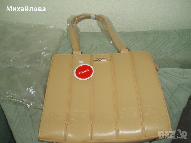 Дамска чанта  Doca Красива и удобна.