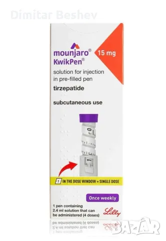 Mounjaro KwikPen 15 mg (Tirzepatide) – 4 дози