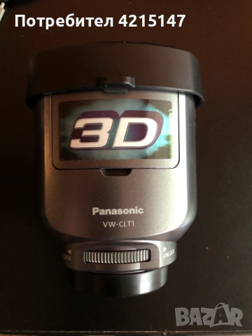 Panasonic HDC-SDT750 Full HD 3MOS SD XC Camcorder 14.2 MP 3D capable,Touch Screen,VW-CLT1 3D Convers, снимка 7 - Камери - 54580945