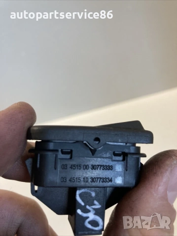 Превключвател за централно заключване за Volvo C30 1.6 TDI 109HP (2012) 30773333, снимка 2 - Части - 54125981
