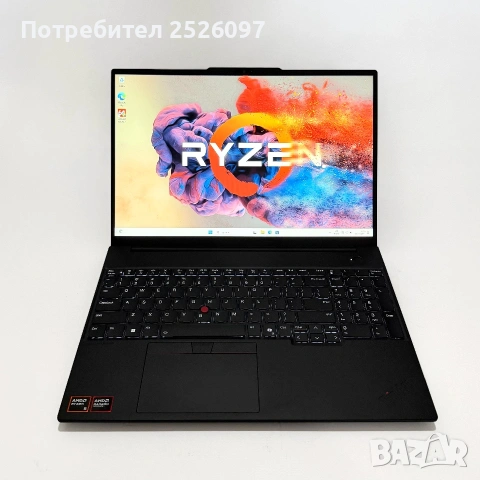 Lenovo ThinkPad E16 Gen 3/WUXGA/Ryzen 5 230/16GB DDR5/1TB, снимка 2 - Лаптопи за работа - 55013398