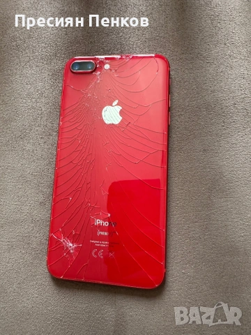 Телефон iPhone 8 Plus 64GB, снимка 4 - Apple iPhone - 54615557