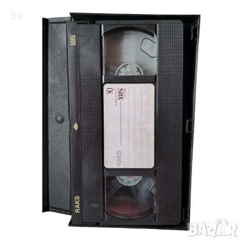 Скот и Хуч (Търнър и Хуч) VHS (DVD -R) с бг аудио, снимка 4 - DVD филми - 54585103