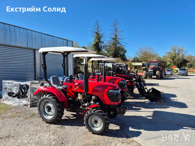 🌿 Специални НОВИ 🚜 ТРАКТОРИ XS224XT (22 к.с.), снимка 7 - Селскостопанска техника - 51948965