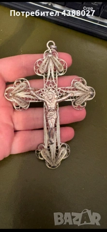 Сребърен кръст 925
