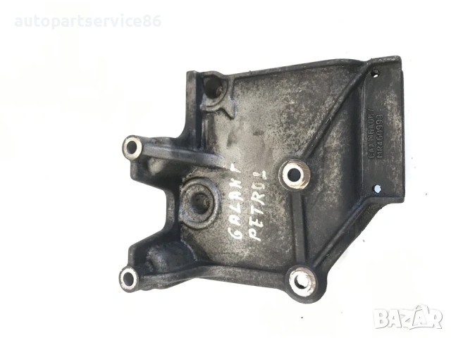 Конзола за компресор на климатик за Mitsubishi Galant 2.4 (2001) MR460999 G64