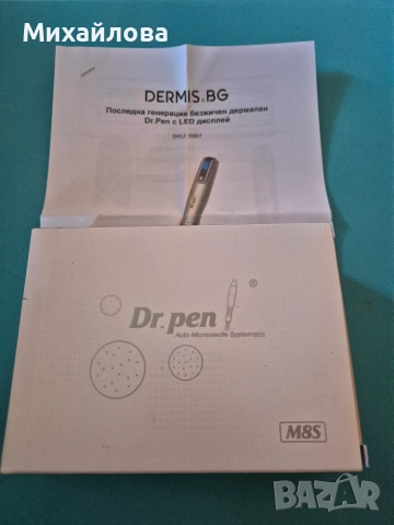 Dr. Pen M8S микрониидлинг устройство