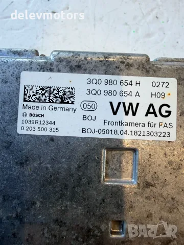3Q0980654H, 3Q0980654A, 1039R12344 камера за предно стъкло предна от Volkswagen Passat 8, 2.0 TDI, снимка 7 - Части - 55559063