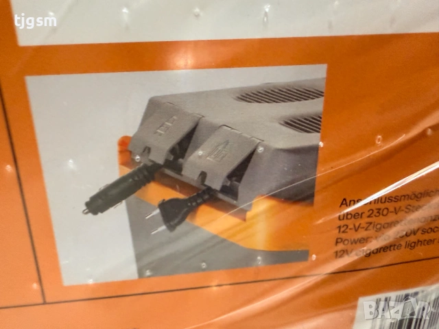 Хладилнa чанта Crivit - , 30л, 12V-220V топло студено, снимка 5 - Хладилни чанти - 54399703