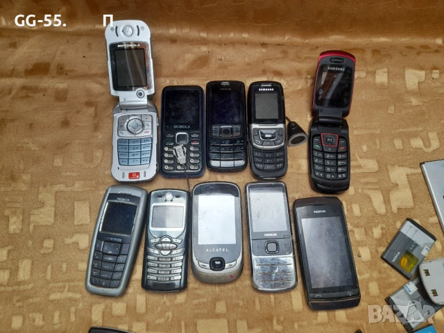 GSM, снимка 3 - Други ценни предмети - 54220601