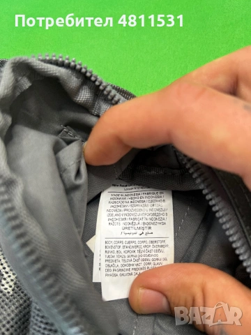 Nike Windbreaker екип GreenOlive, снимка 3 - Спортни дрехи, екипи - 54351126