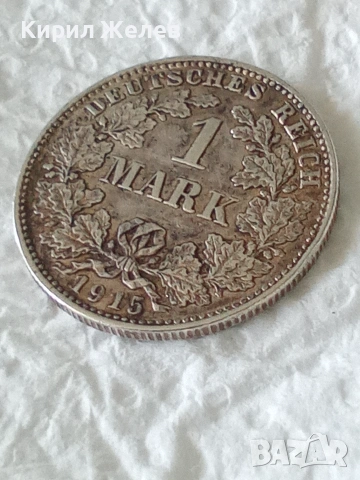 Сребърна монета 1 марка 1915 г. Германия рядка за КОЛЕКЦИОНЕРИ 47317, снимка 3 - Нумизматика и бонистика - 55115215