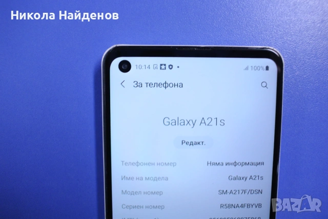 Samsung Galaxy A21s цена 52 евро, снимка 5 - Samsung - 54415252
