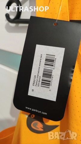 Нов дамски спортен потник Parkrun size M, снимка 8 - Потници - 54569183