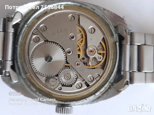 Механичен часовник Ракета , снимка 5 - Мъжки - 55703873