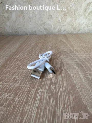 2.5 евро нов бял кабел usb към type C в бял цвят 🤍, снимка 2 - USB кабели - 55397664