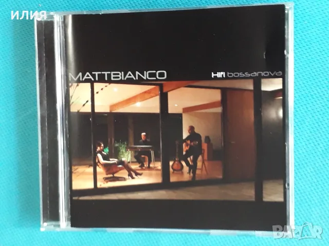Soul-Jazz,Jazz-Rock,Jazz-Funk,Contemporary Jazz,Post Bop,Hard Bop-CD, снимка 16 - CD дискове - 55510908