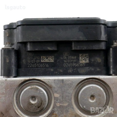 ABS модул Nissan Qashqai II 2013-2021 ID: 160415 ОЕМ №2265106516, снимка 3 - Части - 54612943