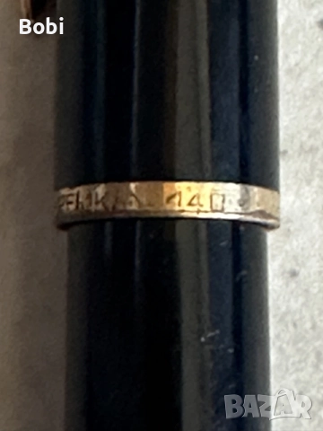 Ретро писалка Pelikan 14К, снимка 3 - Други ценни предмети - 55523104