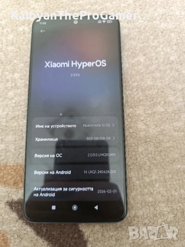 Redmi Note 12 5G - като нов, снимка 3 - Xiaomi - 54179782