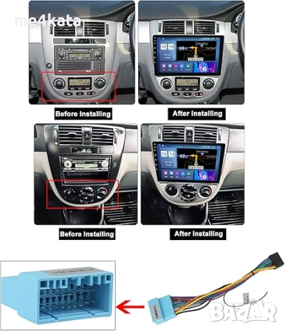 9 инчова мултимедия за Chevrolet Lacetti 2004-2013 + Подарък камера, снимка 2 - Аксесоари и консумативи - 54835575