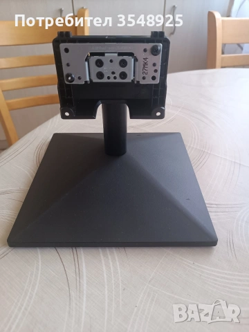 Стойка за Монитор LG 27 MK 430 H