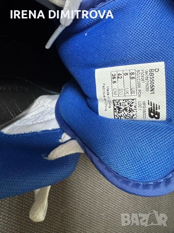 New balance 550.номер 42, снимка 11 - Маратонки - 54346108