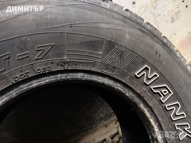 4бр.всесезонни гуми NANKANG 31x10.5x15 DOT17 цена за брой, снимка 8 - Гуми и джанти - 54061137