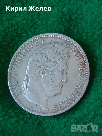 Сребърна монета 5 френски франка 1831 година 21411, снимка 2 - Нумизматика и бонистика - 55459427