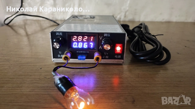 Продавам регулируемо,лабораторно захранване-0-50V,350W, снимка 7 - Друга електроника - 54573983