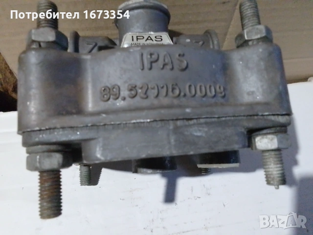 Авто части, снимка 6 - Части - 55015710