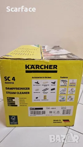 НОВА Парочистачка KARCHER SC4 EASYFIX, снимка 4 - Парочистачки и Водоструйки - 55694547