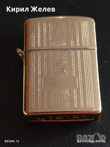 Луксозна метална запалка с реотан работи много красива 54500, снимка 9 - Запалки - 54074222