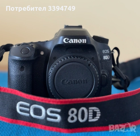 Canon 80D, снимка 6 - Фотоапарати - 54159347