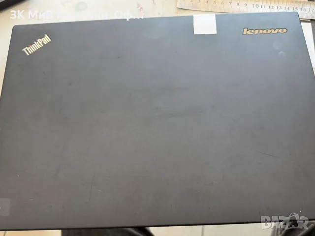 Лаптоп Lenovo Thinkpad T450, снимка 7 - Лаптопи за работа - 55582821
