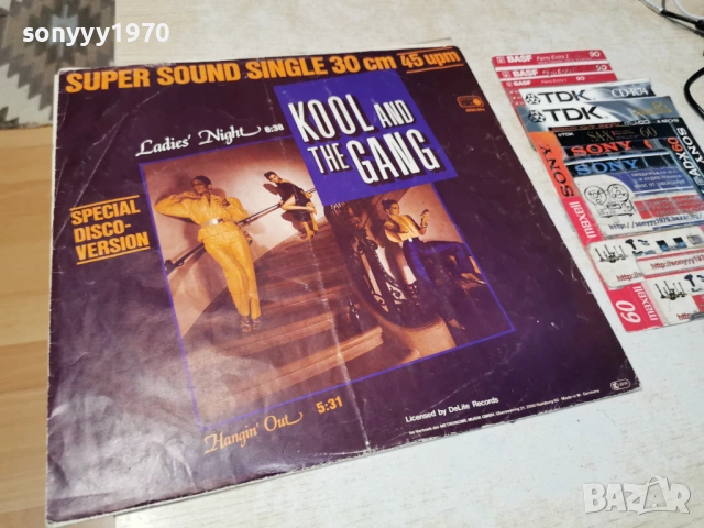 KOOL AND THE GANG-ВНОС GERMANY 0601261258L1