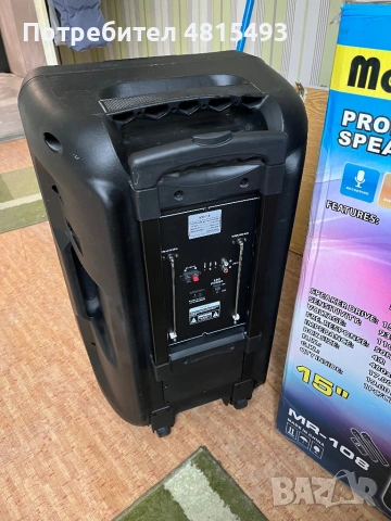 Тонколона с bluetooth, снимка 4 - Тонколони - 54541582