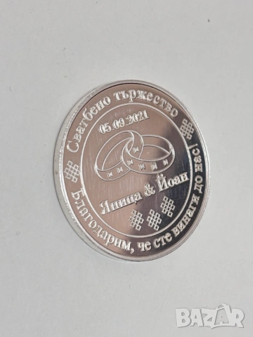 Сватбен медал сребро проба 999/1000, 17,70 грама, снимка 7 - Нумизматика и бонистика - 54912070