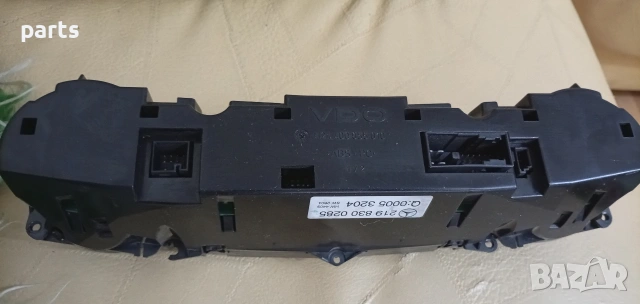 Управление Климатик и Парно Мерцедес CLS W219 - E W211 - 2198300285 - 00053204 - 400055010, снимка 6 - Части - 55195331