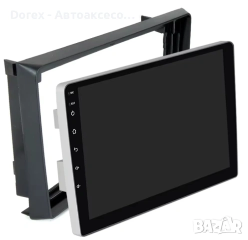 Рамка за мултимедия 9" Audi A3 / A4 2 DIN, снимка 4 - Аксесоари и консумативи - 54203284